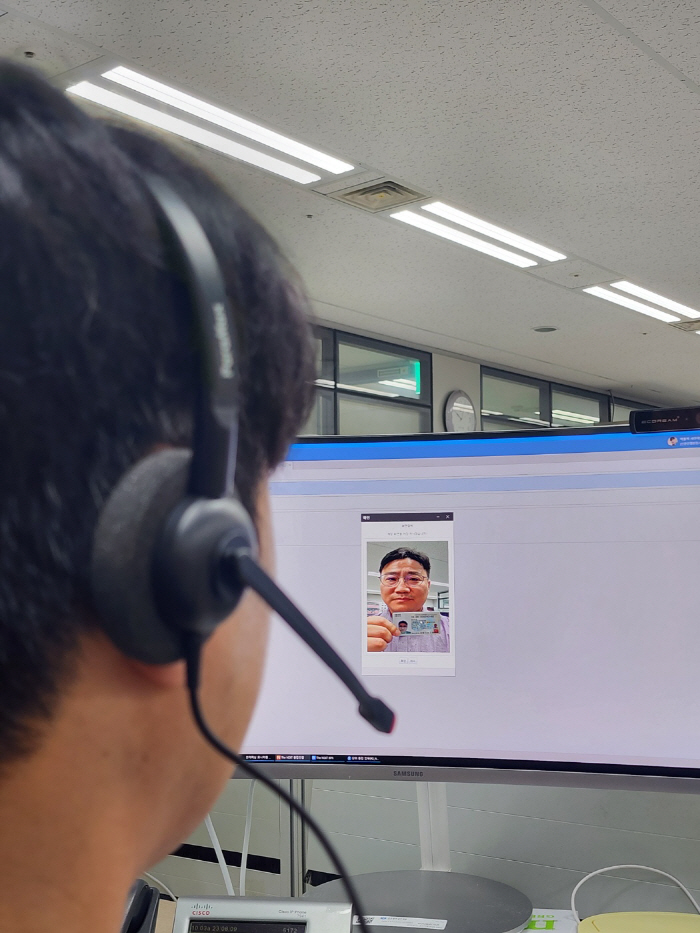 신한은행, 실시간 본인 여부 체크 '보이스피싱 모니터링 영상확인 시스템'…