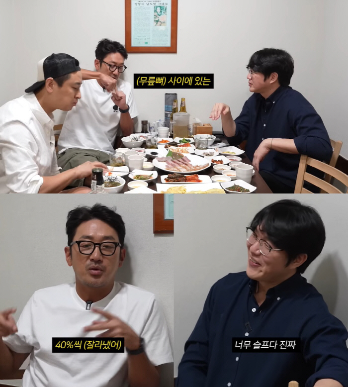 하정우 "영화 '백두산' 찍고 두 무릎 잃어, 연골 40%씩 잘라내" (…
