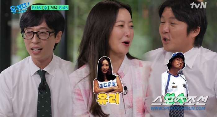 [종합]김희선 '중2' 딸 연아, 소문난 수재…"갱년기가 사춘기를 이긴다…