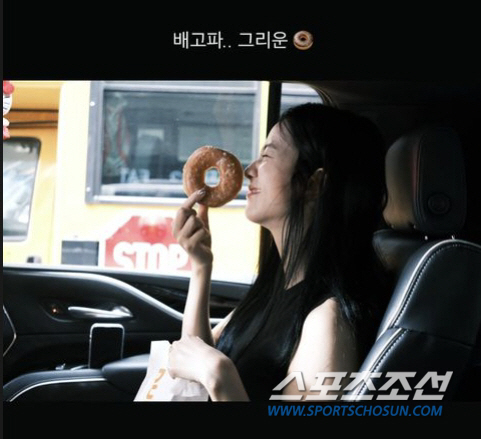 '지수♥' 안보현, 도넛 사줘야 겠네~. "좋겠다 과거의 나 ㅠ 배고파"