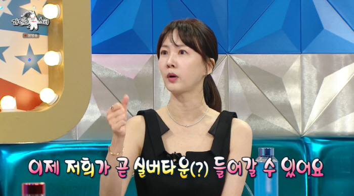 '50대' 박소현 "비혼주의 NO, 지금도 결혼 원해…실버타운 가기 싫어…