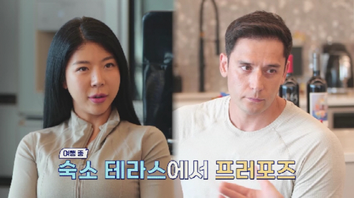 제이제이♥줄리엔강, 카메라도 신경안쓰는 후끈 스킨십…"맞는 사람 만나면 …