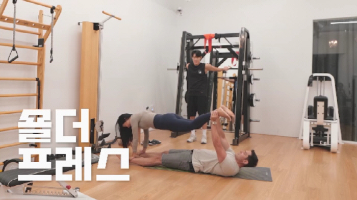 [SC리뷰]줄리엔 강, ♥박지은과 후끈한 스킨십…한달만 결혼 결심, 왜?…