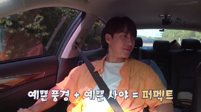 [SC리뷰]'정국 닮은꼴' 심형탁 아내, K팝 팬이었다…"동방신기 보고 …