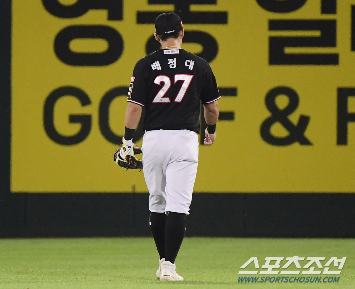 KT 배정대 학폭 논란 해명 "얼차려로 3대 때렸다. 사과했고 이후 폭언…