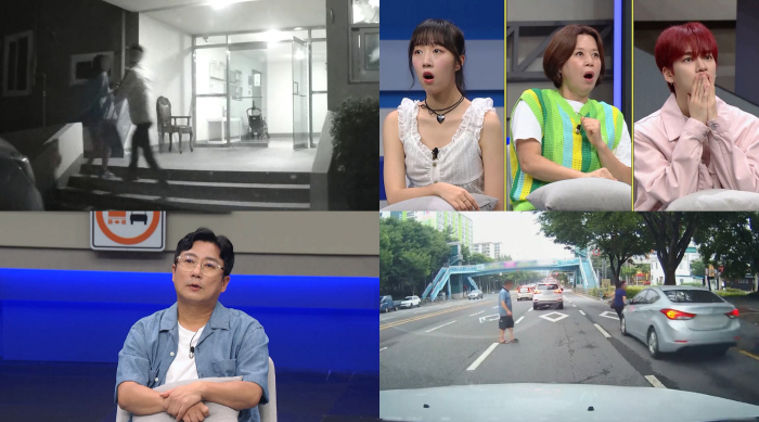 분리수거하던 20대女 무차별 폭행男…"정신질환 있으니 놔달라"에 이수근의…