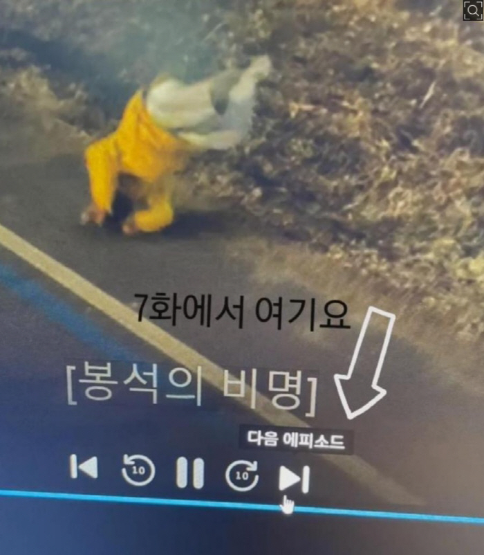 [SC이슈]지금까지 이런 배우는 없었다…류승룡 디즈니+ 직원인가, 배우인…