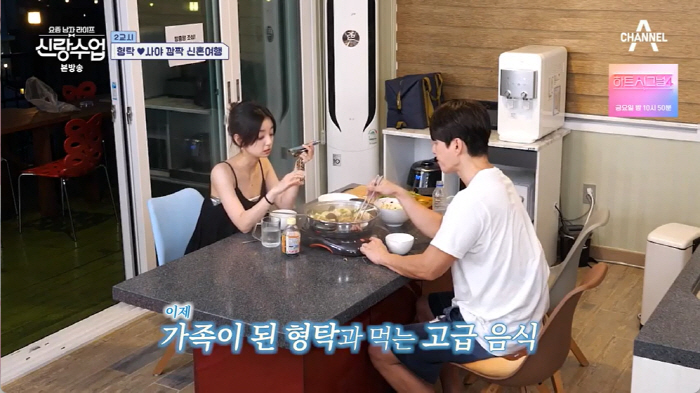 '심형탁♥' 사야 "결혼식 온 일본인들 반응 폭발…'여자들의 꿈'이라고"…