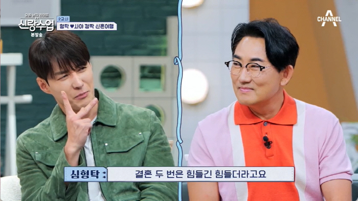'심형탁♥' 사야 "결혼식 온 일본인들 반응 폭발…'여자들의 꿈'이라고"…