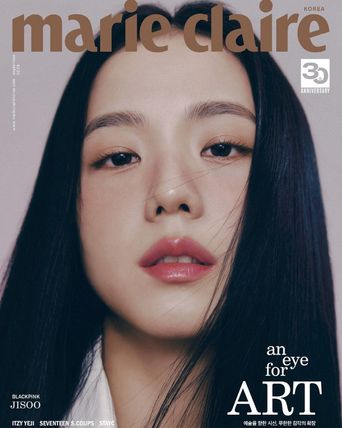 블랙핑크 지수, 연애하면 더 예뻐진다더니...♥안보현도 놀랄 '여신 미모…