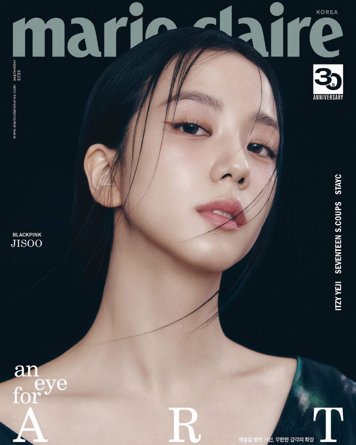 블랙핑크 지수, 연애하면 더 예뻐진다더니...♥안보현도 놀랄 '여신 미모…