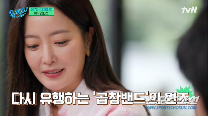 [SC이슈]김희선, 부족한게 뭐야? 재벌도 맘대로 안된다는 '자녀 교육'…