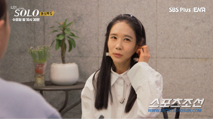 [종합]"영자의 팔 하나싹 조각내기 시작". '박은빈 닮은꼴' 옥순, 광…