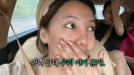 "고은아 코 진짜 변했네!" 재수술 大성공..직접 본 시민들이 인정 ('…