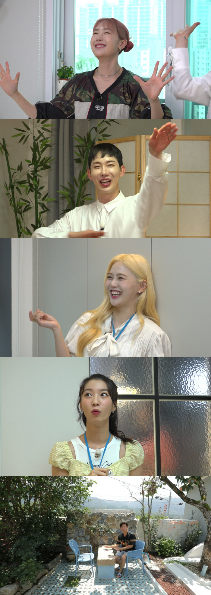 별X조권, 유재석이 살던 ‘빨래골’ 매물 소개..“동네 기운이 좋아~” …