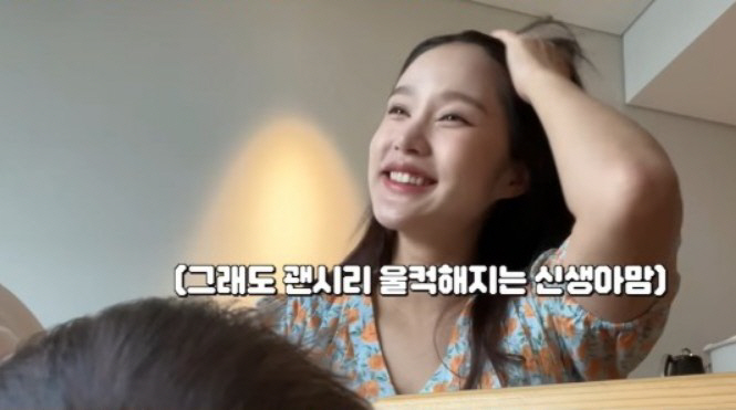헤이지니, 신생아 딸 마취 없이 설소대 시술.."잘 버텨 대견"(혜진스)…