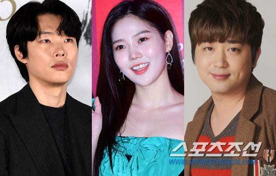 "류준열, 샤이니 굿즈 판매→효정 베이비시터"…★들의 이색 알바(가요광장…