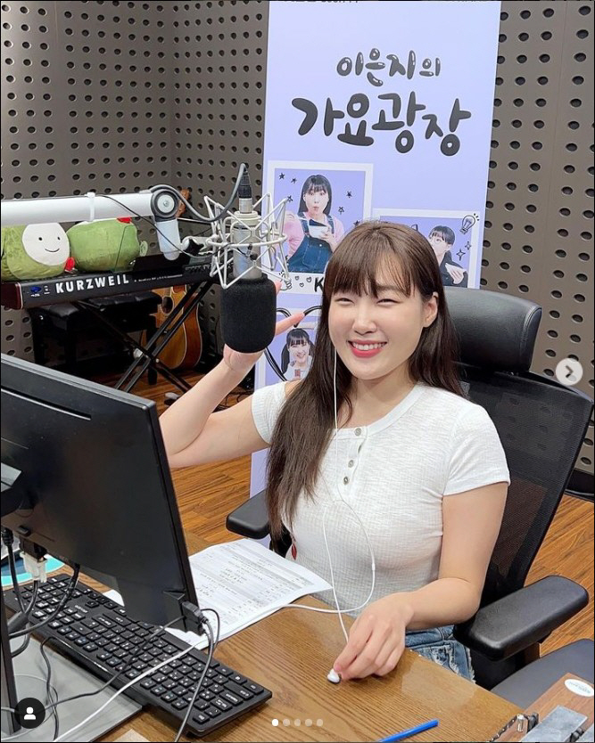 "류준열, 샤이니 굿즈 판매→효정 베이비시터"…★들의 이색 알바(가요광장…