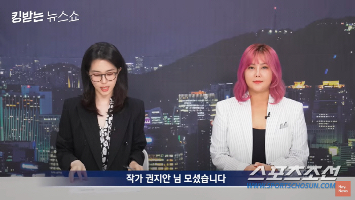 솔비, "벗었을 때 더 섹시하다" 깜짝 고백…가장 비싸게 팔린 작품은 2…