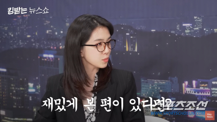 솔비, "벗었을 때 더 섹시하다" 깜짝 고백…가장 비싸게 팔린 작품은 2…