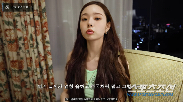 "일찍부터 관리 안하면 피부 썩는 것". '꿀피부' 프리지아, "한살이라…