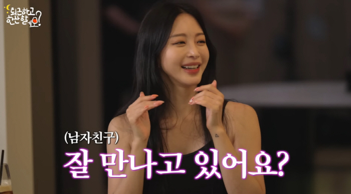 한예슬 "♥10세 연하 남친 어려서 귀여워..해가 갈수록 좋아져" [종합…