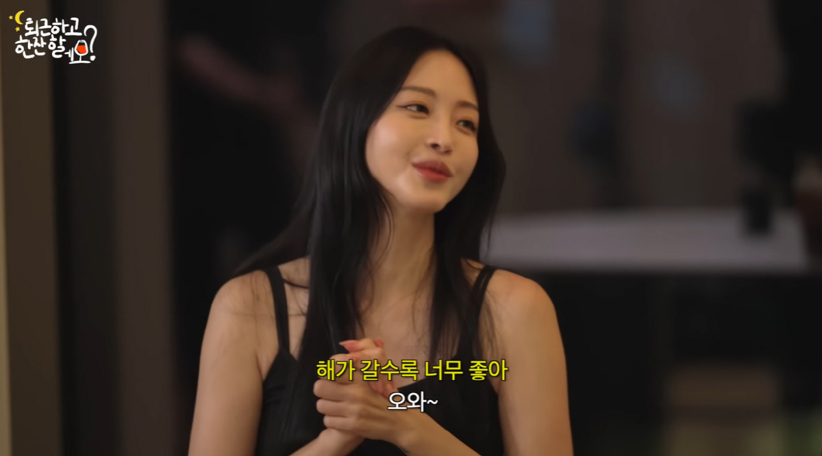 한예슬 "♥10세 연하 남친 어려서 귀여워..해가 갈수록 좋아져" [종합…