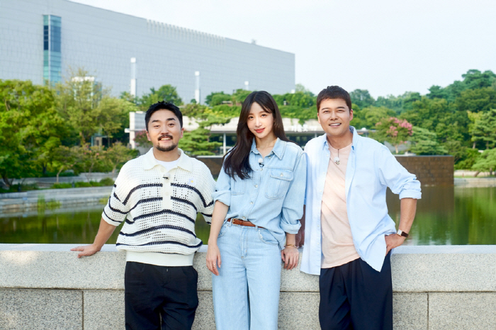 하니, '선넘녀' MC 발탁…"워낙 배우는걸 좋아해"('선넘녀')