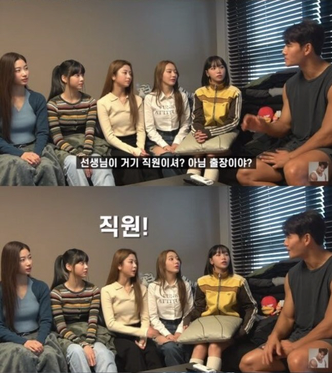 [SC이슈] 블핑 제니도 받은 YG 마사지 복지…SM·JYP·하이브는?