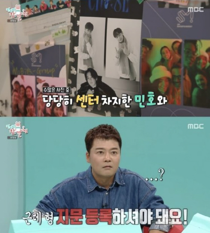 [SC이슈] 블핑 제니도 받은 YG 마사지 복지…SM·JYP·하이브는?