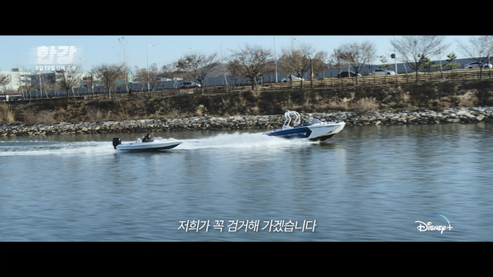 [공식]권상우→김희원 '한강', 9월 13일 공개…水펙터클 한강 범죄, …