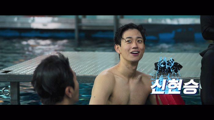 [공식]권상우→김희원 '한강', 9월 13일 공개…水펙터클 한강 범죄, …
