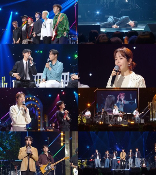 '밤의 공원' 막방 게스트=잔나비, '한지민 일일 MC'로 화려한 마지막…