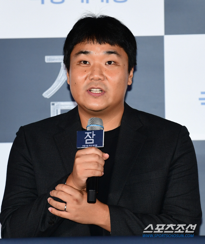 '잠' 감독 "열린 결말? 봉준호 감독이 '엔딩 누설 마라' 조언"
