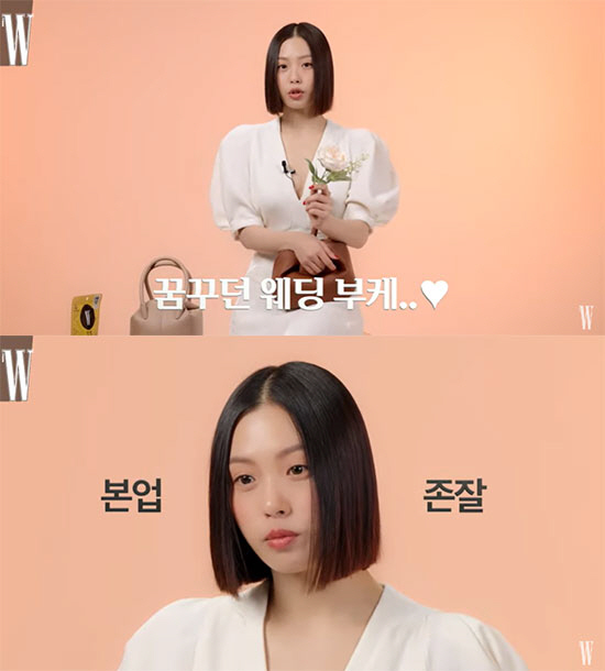 고민시 "5년 간 피 묻은 작품만 해…달달한 멜로 하고 싶다" [종합]