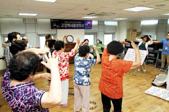 "치매, 비대면 원격 인지훈련 및 예술치료도 효과적"