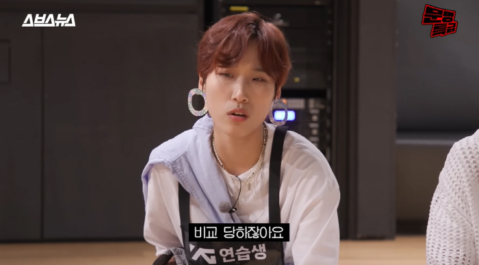 YG "연습생 한 명당 연간 1억 원 투자"…아낌없이 쓴다 (문명특급)[…