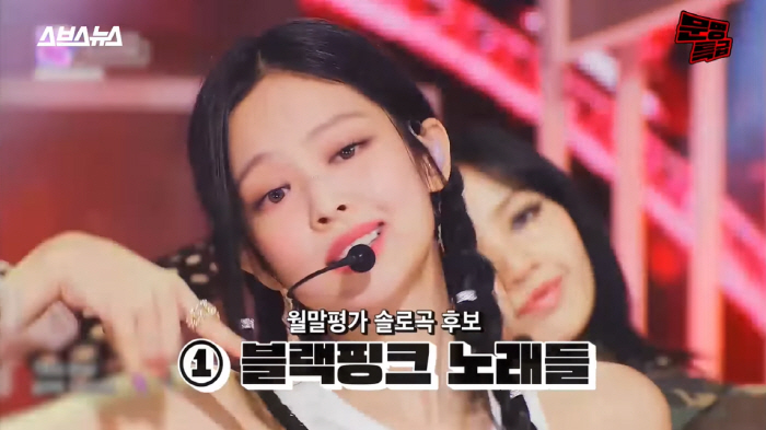 YG "연습생 한 명당 연간 1억 원 투자"…아낌없이 쓴다 (문명특급)[…