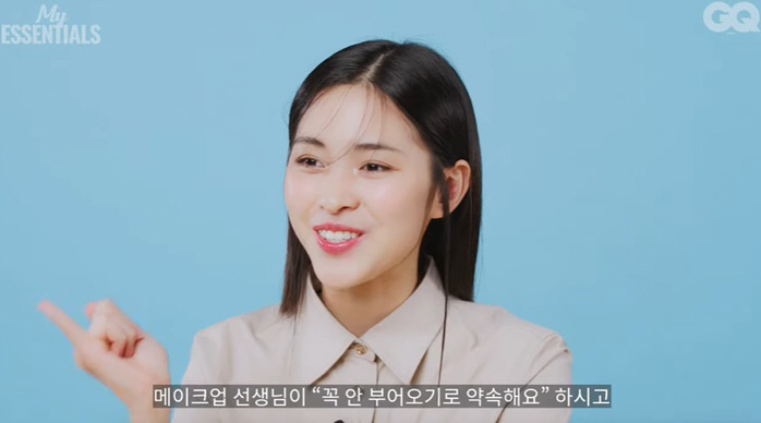 있지 류진 "라면 좋아해 자주 부어..걸그룹 몸매 유지 비법은.." ('…