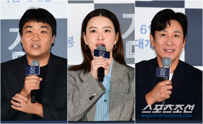 [SC현장] "스승 봉준호, '엔딩 스포' 조심하라고"…'잠' 봉준호 키…