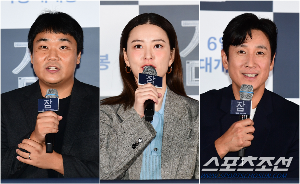 [SC현장] "스승 봉준호, '엔딩 스포' 조심하라고"…'잠' 봉준호 키…