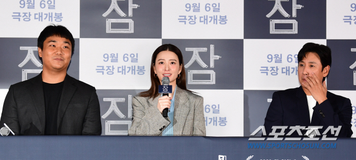 [SC현장] "스승 봉준호, '엔딩 스포' 조심하라고"…'잠' 봉준호 키…
