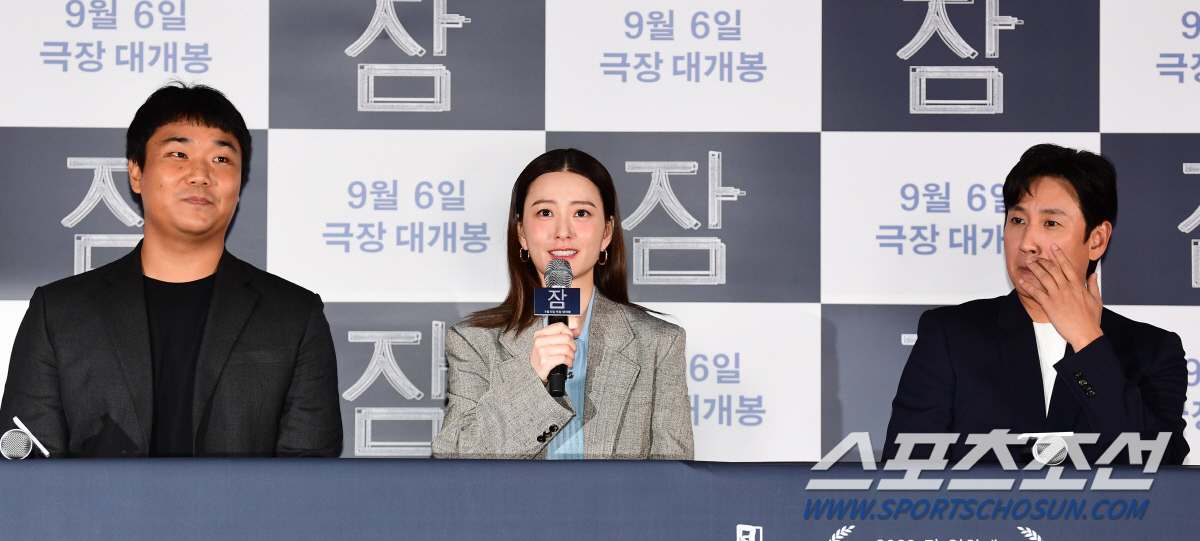[SC현장] "스승 봉준호, '엔딩 스포' 조심하라고"…'잠' 봉준호 키…