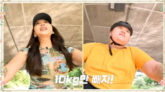 오윤아 "아들, 키 6cm 폭풍 성장..너무 먹어서 10kg 다이어트가 …