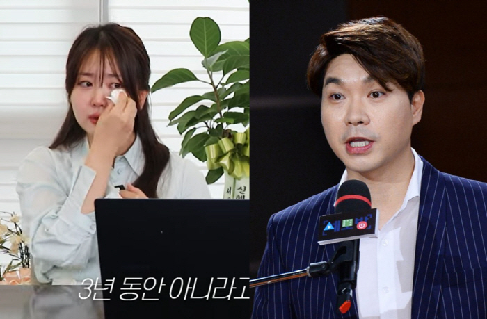 김다예 눈물 "♥박수홍, 친형 적반하장에 3번의 극단적 선택"(진짜뉴스)…