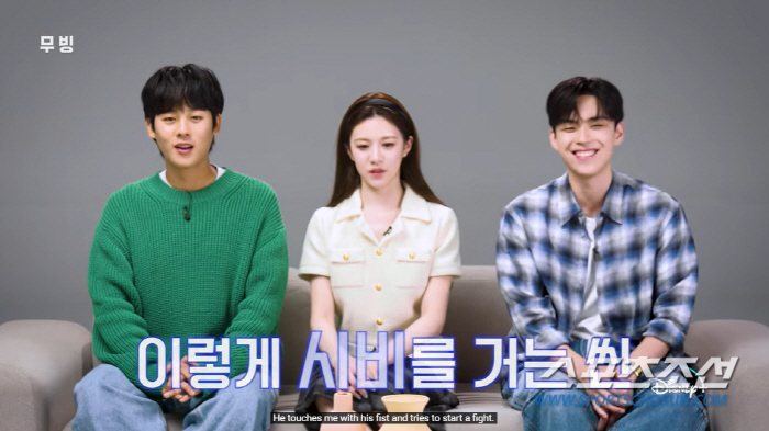 [종합]'무빙' 고윤정, "너무 많이 뛰어 지금까지 뛰지 않는다"…체대 …