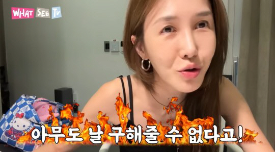 '엄태웅♥' 윤혜진, 유튜브 도중 '저혈당 쇼크' 긴급상황 "진짜 죽을 …