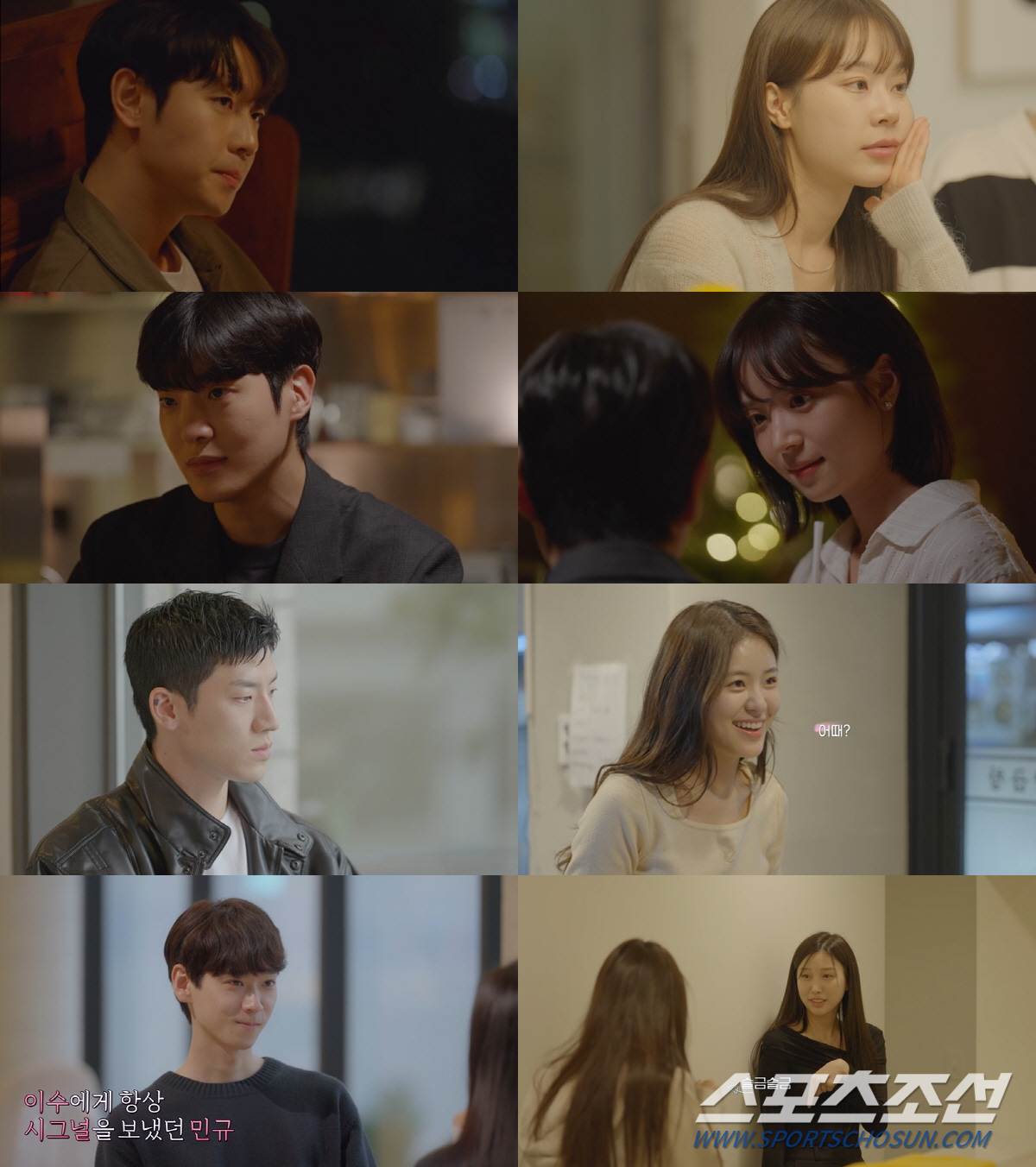 '하트시그널4' 김지영, "새 감정 싹트면서 복잡해졌다". 도대체 누굴 …