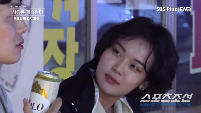 '男 후리고 다녔다'는 13기 현숙, '공대 팜므파탈' 시절 사진 공개……