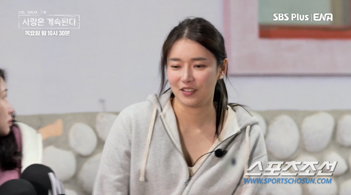 '男 후리고 다녔다'는 13기 현숙, '공대 팜므파탈' 시절 사진 공개……